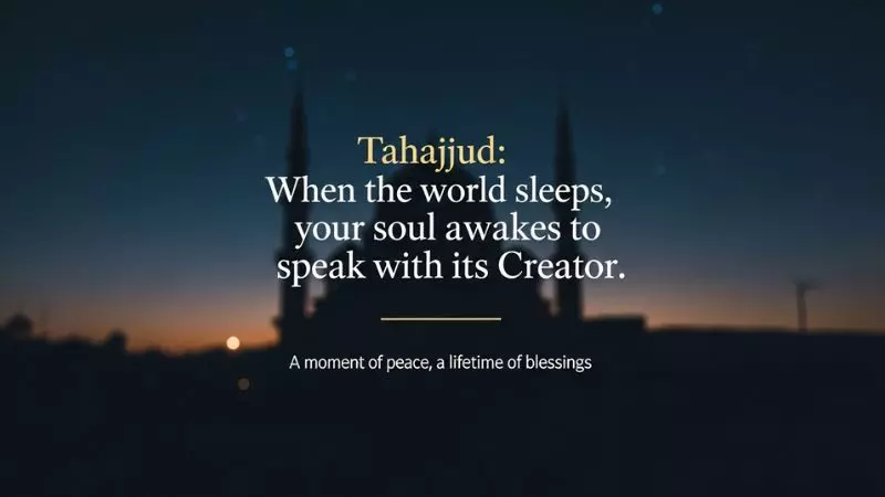 Short Tahajjud Quotes for Status and Social Media