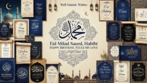 Unique 250+ Islamic Birthday Wishes for Husband